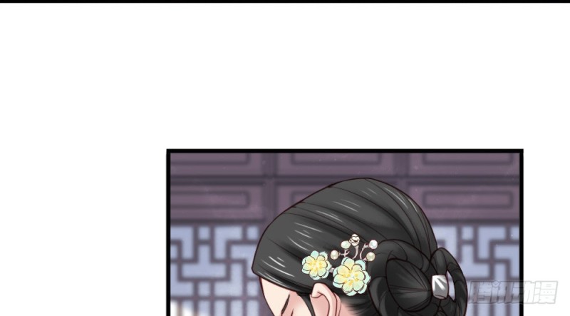 嬌女毒妃 - 第二百二十八話(1/2) - 4