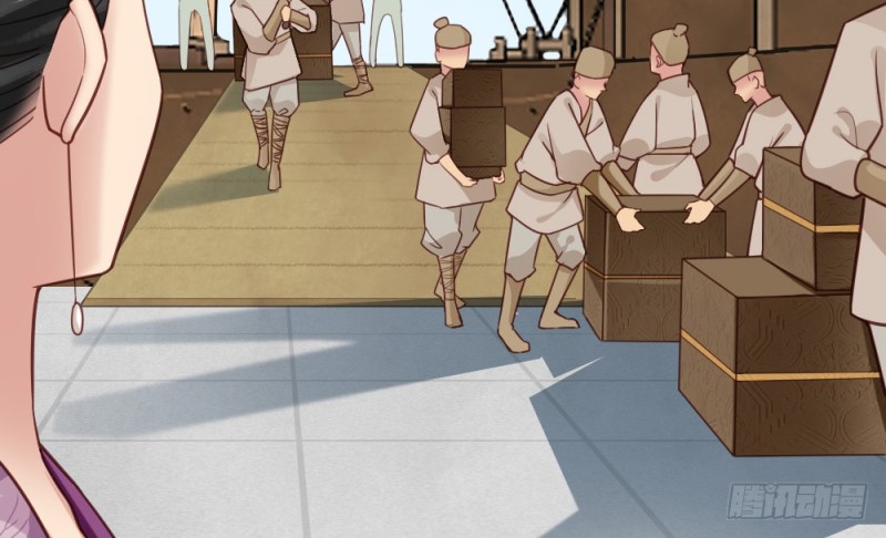 嬌女毒妃 - 第二百二十九話(1/2) - 6