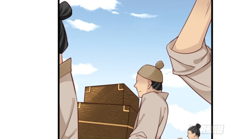 嬌女毒妃 - 第二百二十九話(1/2) - 8