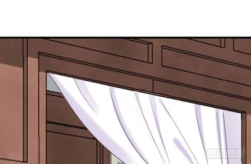 嬌女毒妃 - 第二百二十九話(2/2) - 5