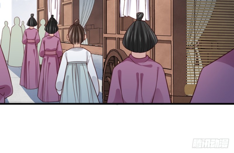 嬌女毒妃 - 第二百二十九話(2/2) - 6