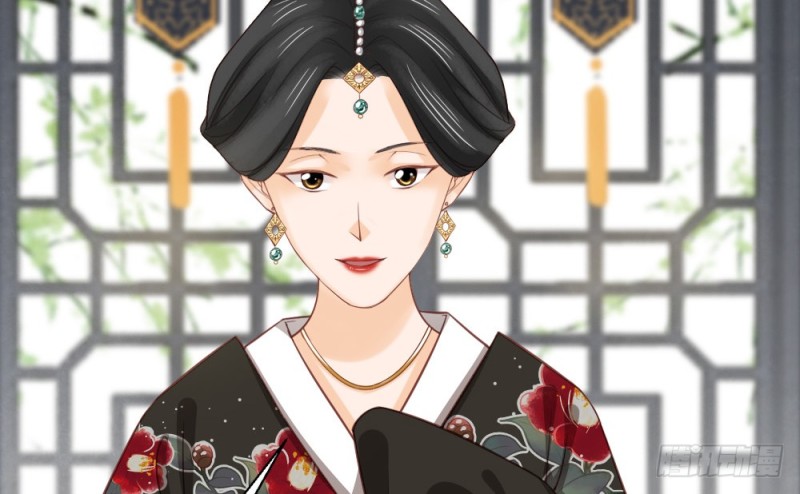 嬌女毒妃 - 第二百三十一話(1/2) - 4