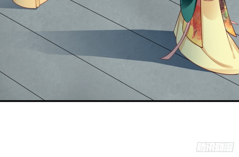 嬌女毒妃 - 第二百三十一話(2/2) - 5