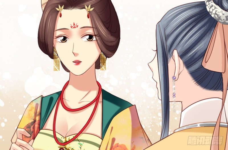 嬌女毒妃 - 第二百三十一話(2/2) - 3