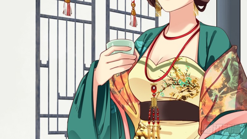 嬌女毒妃 - 第二百三十三話(1/2) - 4