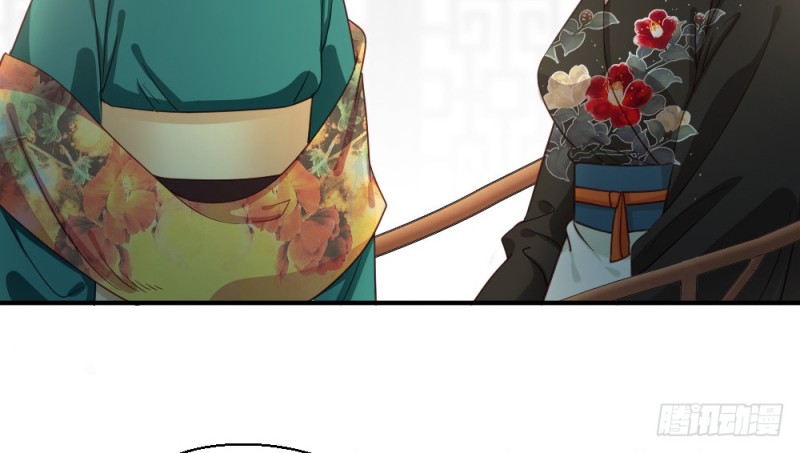 嬌女毒妃 - 第二百三十三話(2/2) - 5