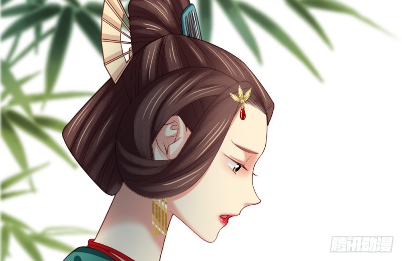 嬌女毒妃 - 第二百三十五話(1/2) - 1