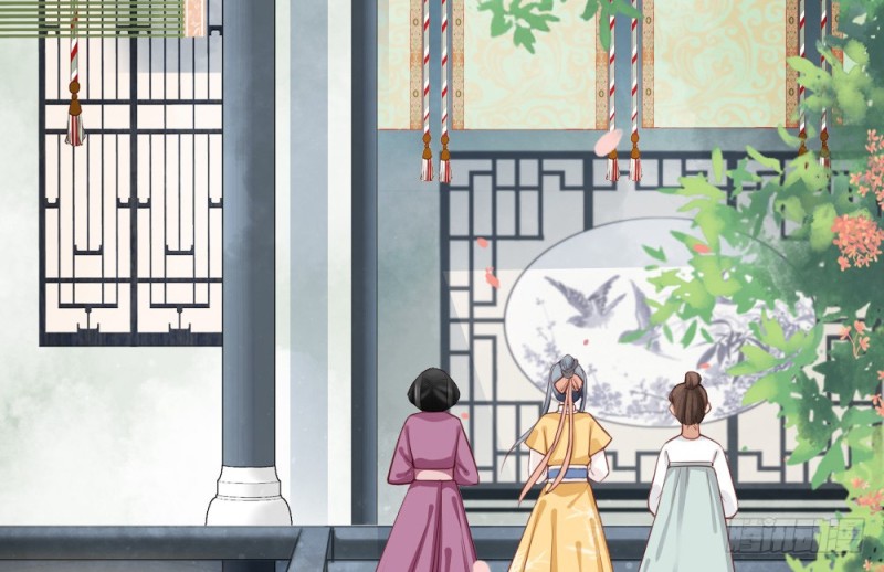 嬌女毒妃 - 第二百三十五話(1/2) - 6