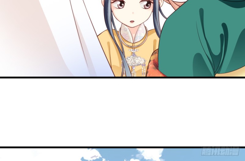 嬌女毒妃 - 第二百三十五話(2/2) - 1