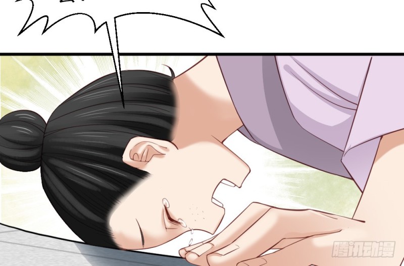 嬌女毒妃 - 第二百三十五話(2/2) - 4