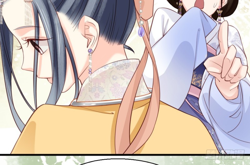 嬌女毒妃 - 第二百三十五話(2/2) - 2