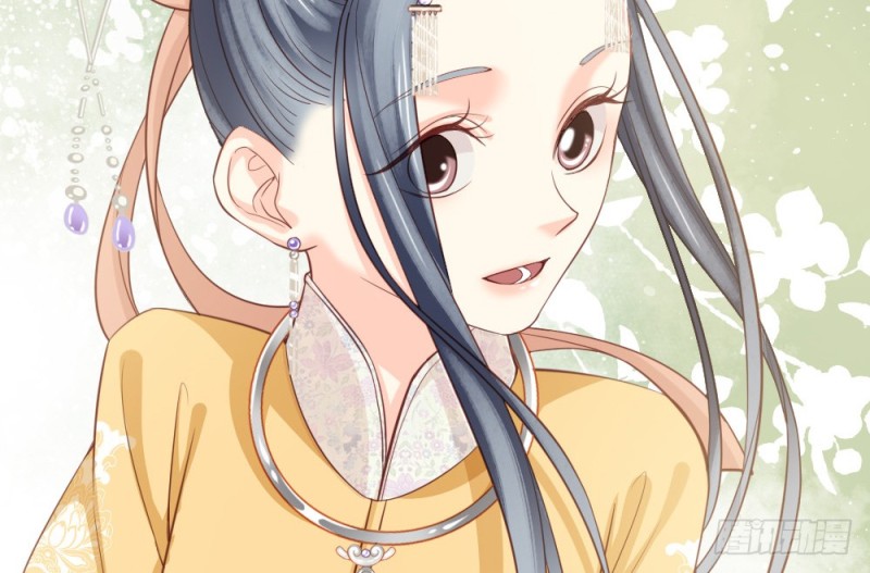 嬌女毒妃 - 第二百三十五話(2/2) - 4