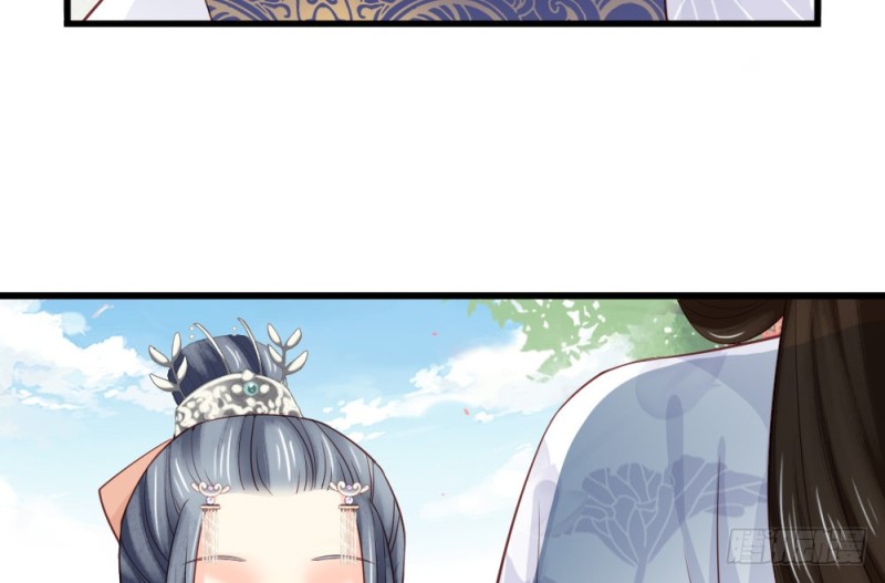 嬌女毒妃 - 第二百三十五話(2/2) - 3