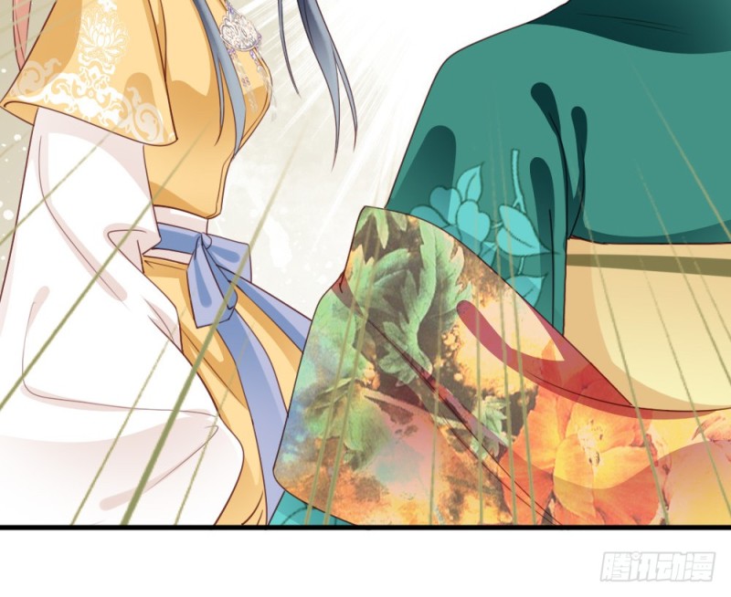 嬌女毒妃 - 第二百三十七話(1/2) - 4