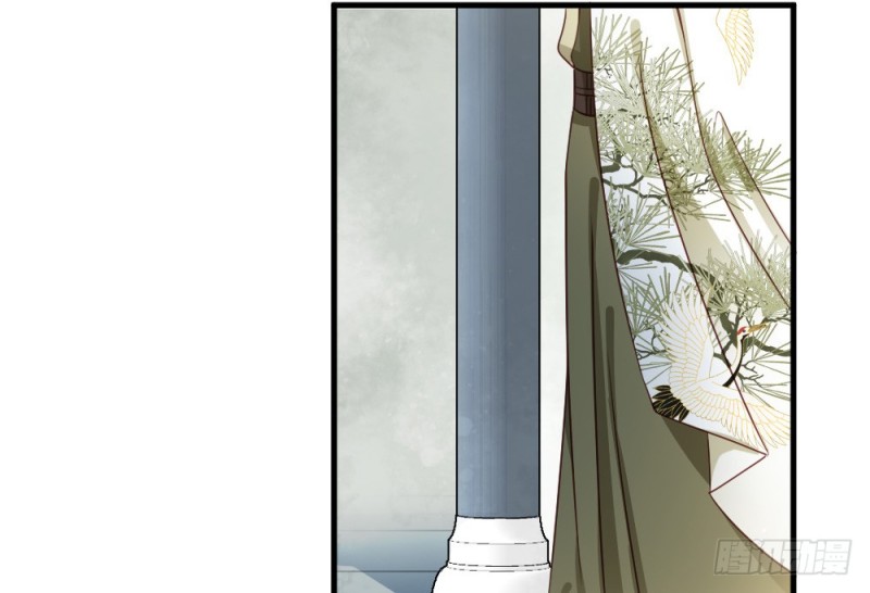 嬌女毒妃 - 第二百三十七話(2/2) - 1