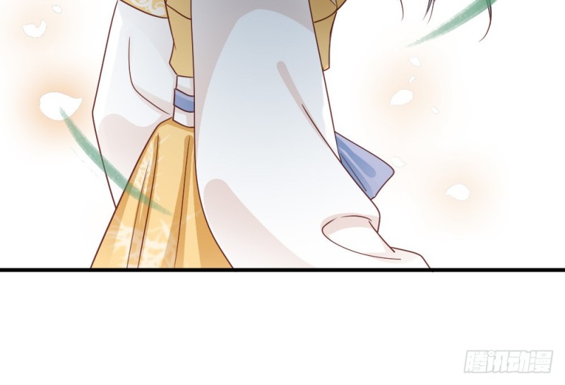 嬌女毒妃 - 第二百三十七話(2/2) - 6