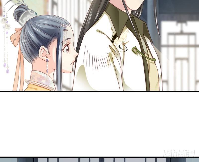 嬌女毒妃 - 第二百四十話(2/2) - 1