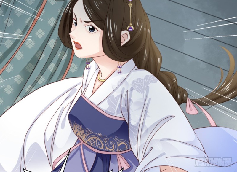 嬌女毒妃 - 第二百四十四話(1/2) - 5