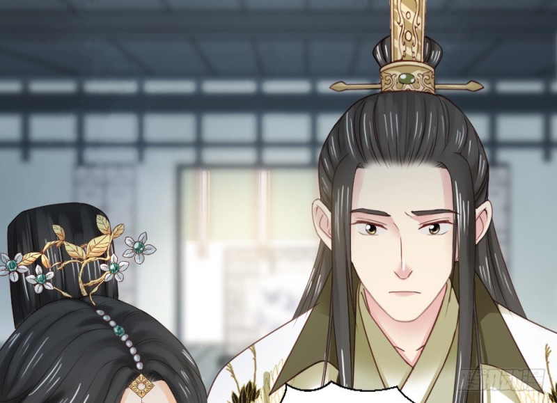 嬌女毒妃 - 第二百四十四話(1/2) - 4