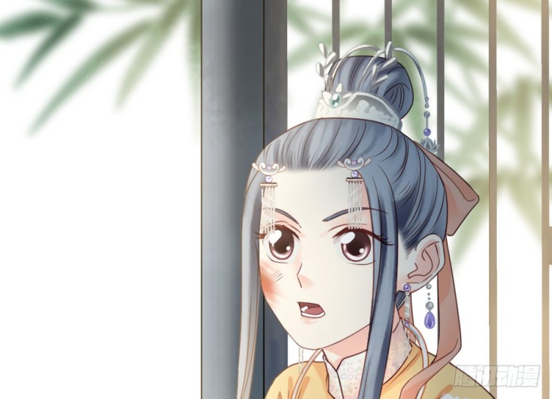 嬌女毒妃 - 第二百四十四話(1/2) - 8