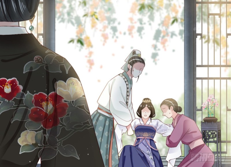 嬌女毒妃 - 第二百四十四話(1/2) - 4