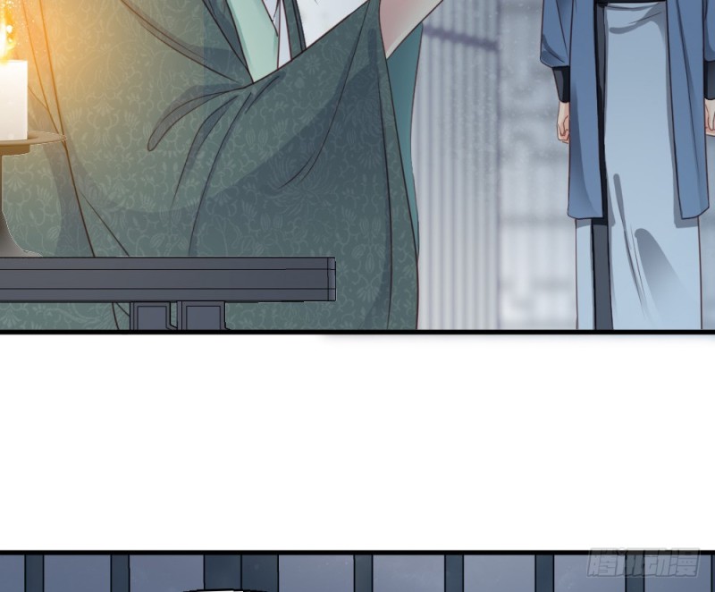 嬌女毒妃 - 第二百四十六話(2/2) - 1