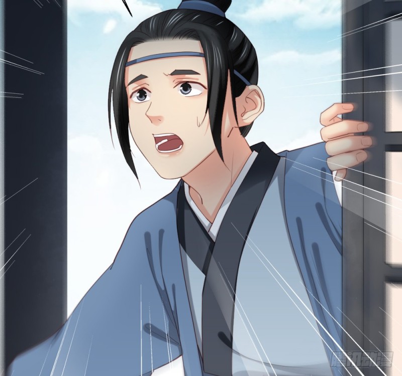 嬌女毒妃 - 第二百四十六話(2/2) - 2