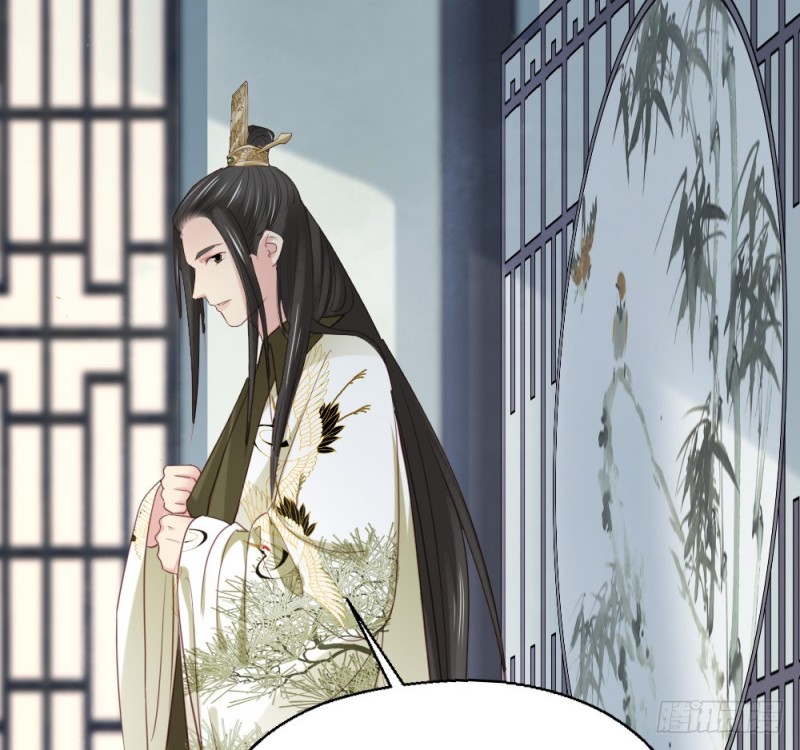 嬌女毒妃 - 第二百四十六話(2/2) - 4