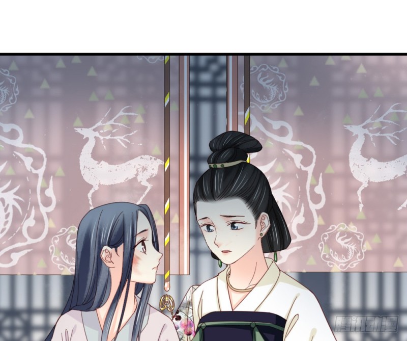 嬌女毒妃 - 第二百四十八話(2/2) - 4