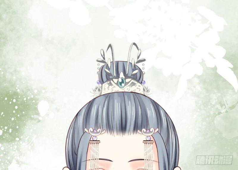 嬌女毒妃 - 第二百五十話(1/2) - 1