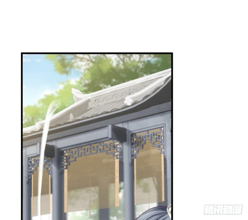 嬌女毒妃 - 第二百五十七話(2/2) - 5