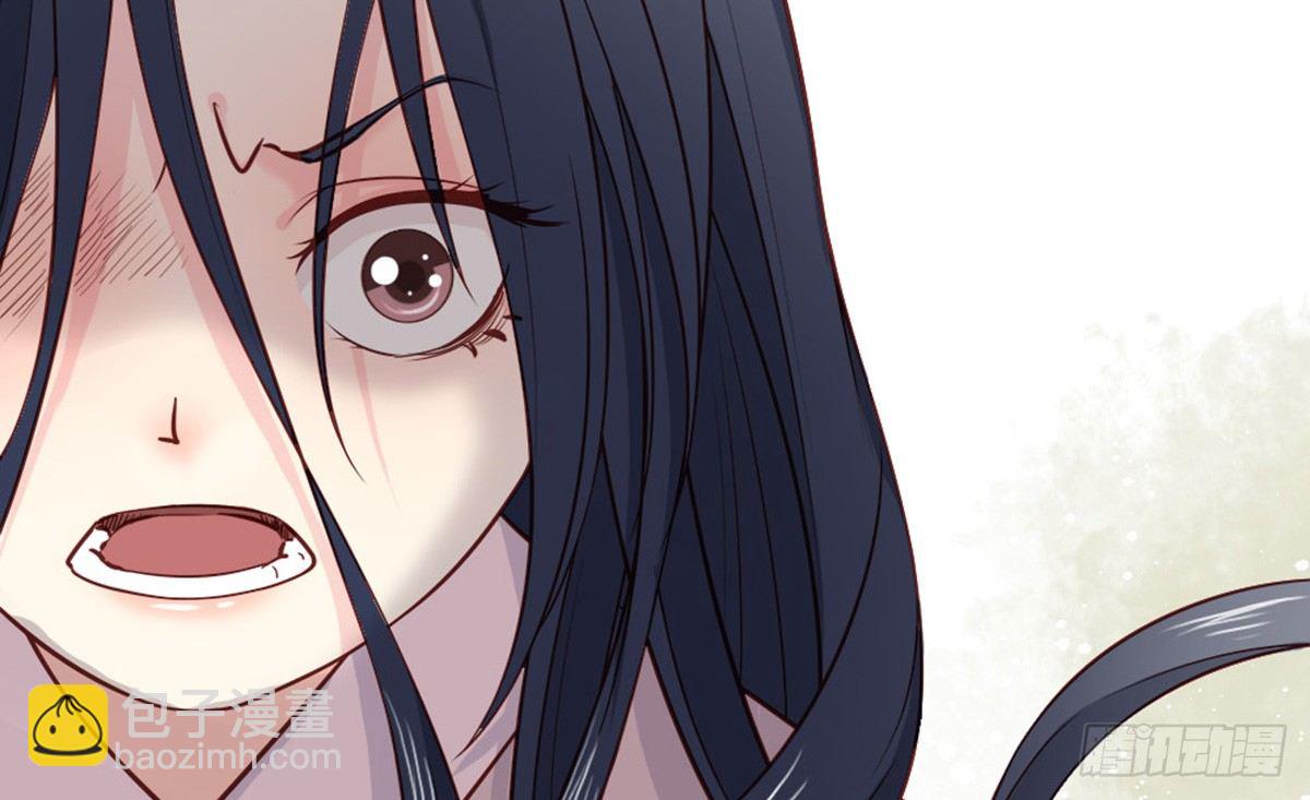 嬌女毒妃 - 第三話(1/2) - 2