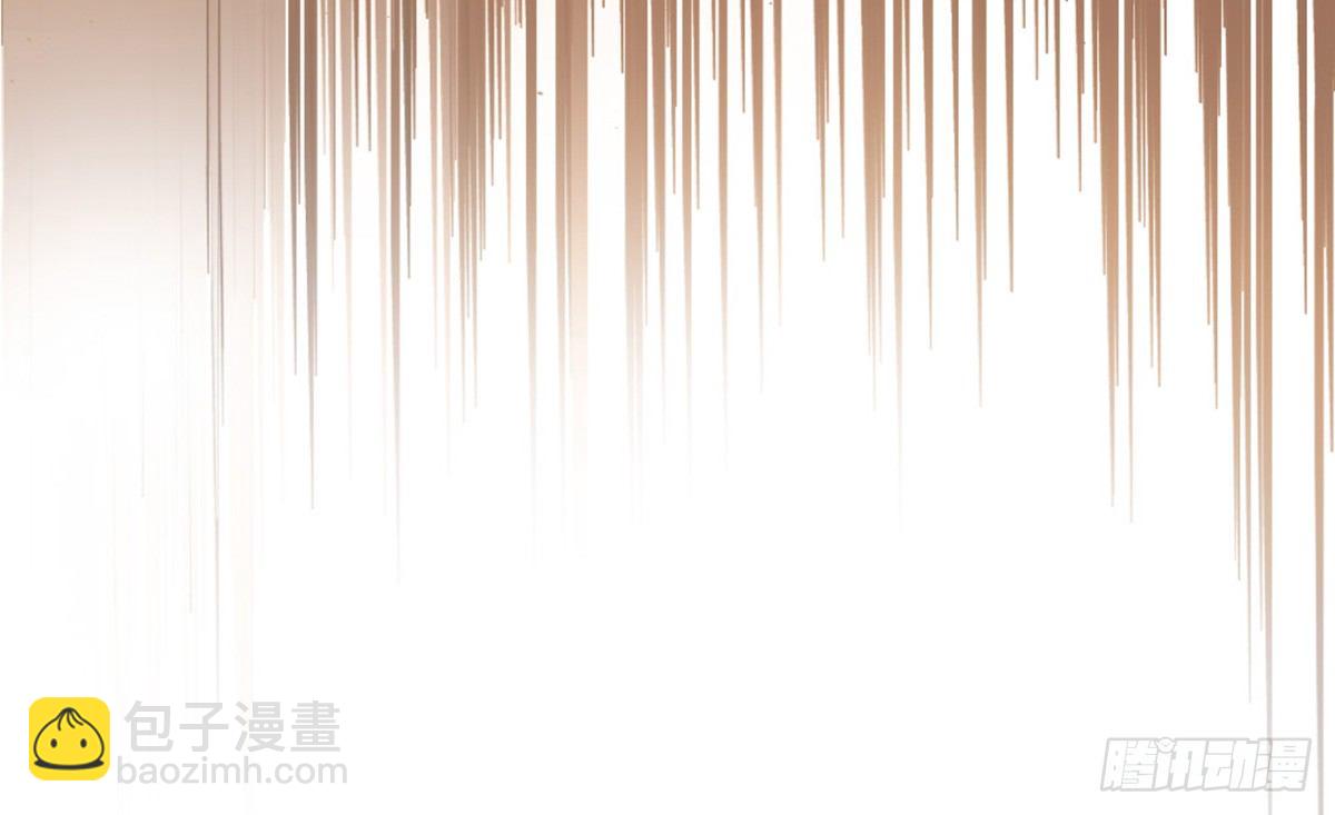 嬌女毒妃 - 第三話(2/2) - 2