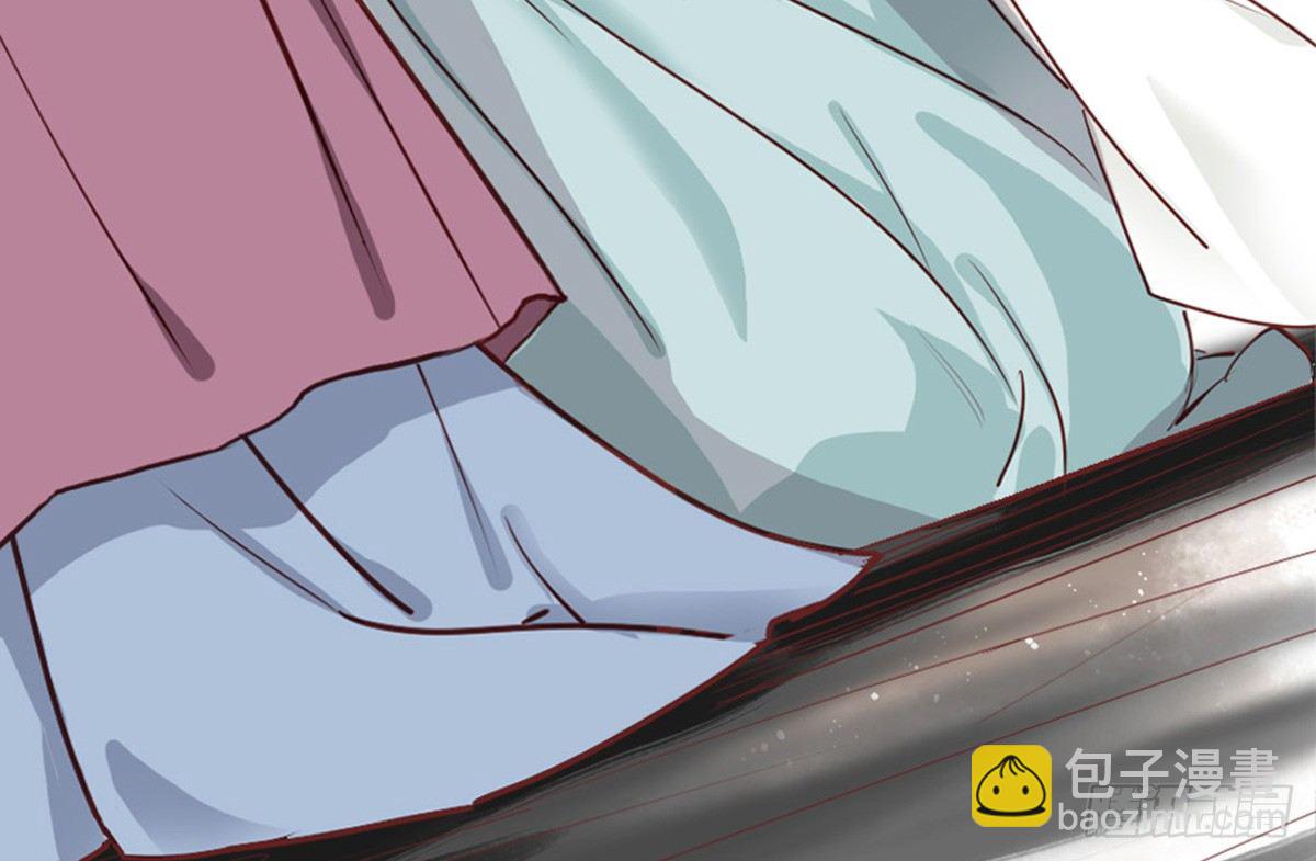 嬌女毒妃 - 第五話(2/2) - 5