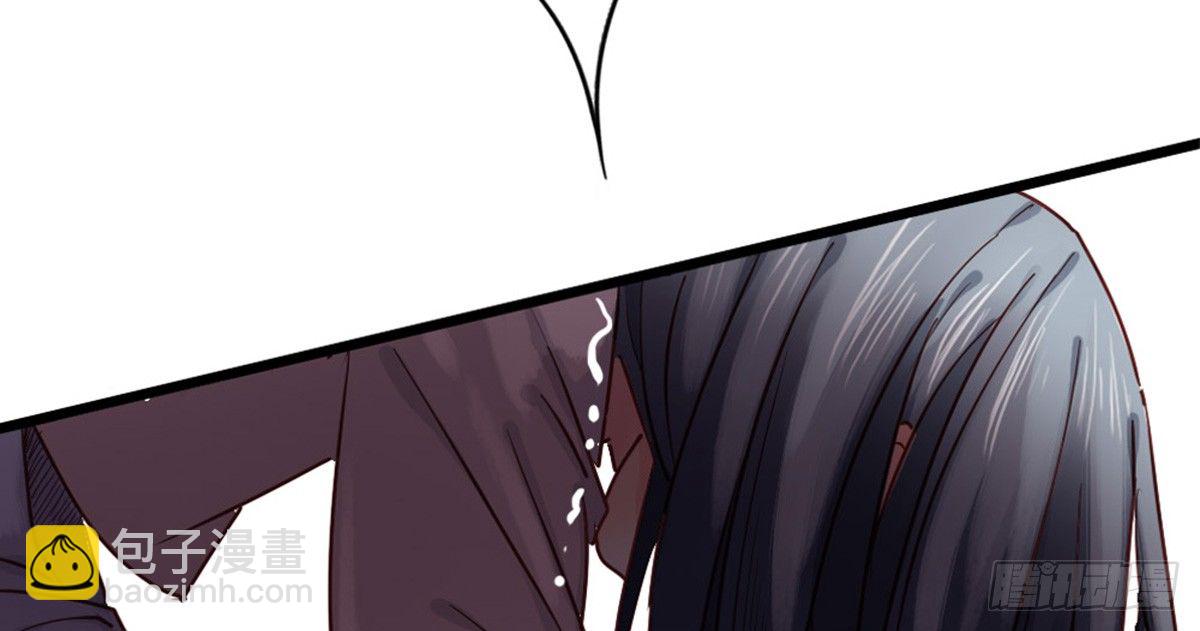 嬌女毒妃 - 第五話(2/2) - 5