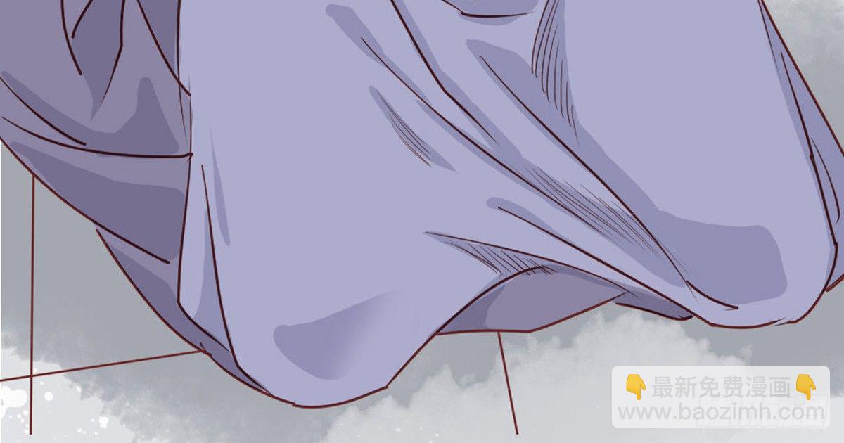 嬌女毒妃 - 第五話(2/2) - 6