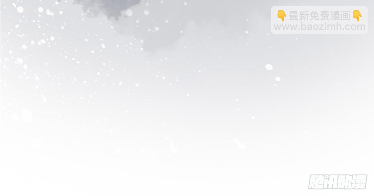 嬌女毒妃 - 第五話(2/2) - 1