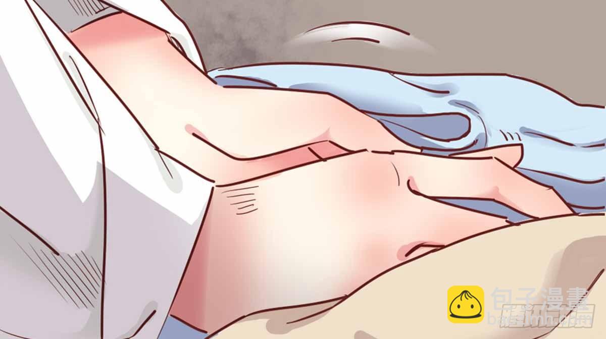 嬌女毒妃 - 第七話(1/2) - 5