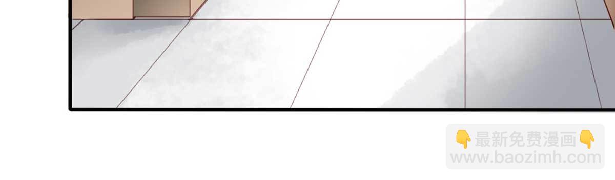 嬌女毒妃 - 第七話(1/2) - 5