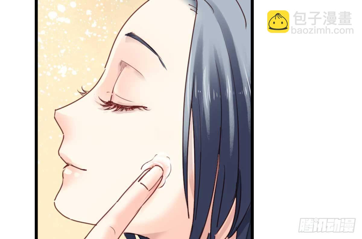 嬌女毒妃 - 第七話(1/2) - 5