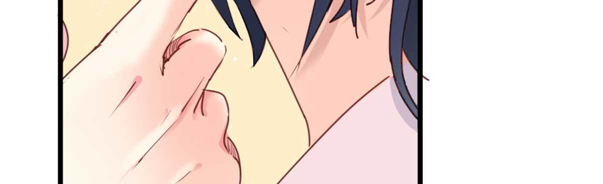 嬌女毒妃 - 第七話(1/2) - 6