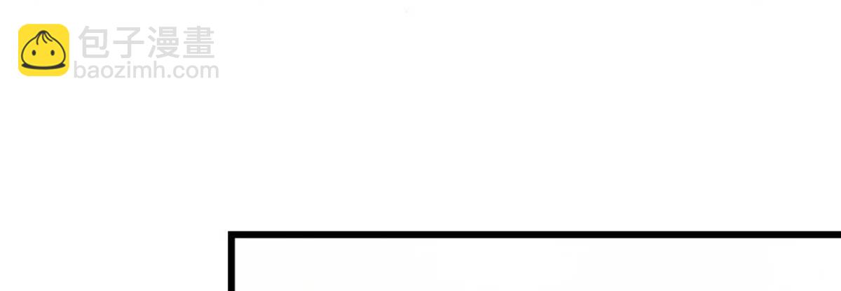 嬌女毒妃 - 第七話(2/2) - 2