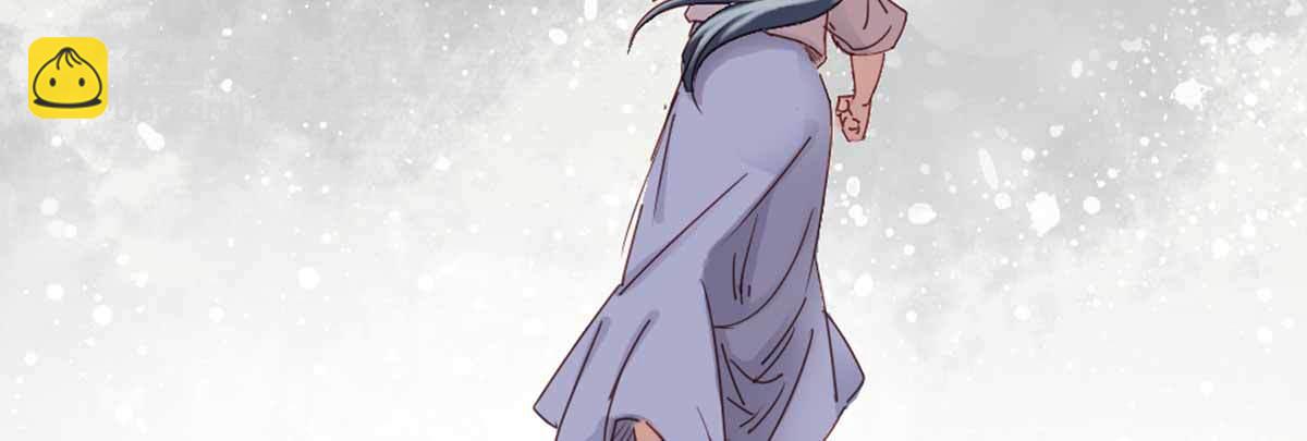 嬌女毒妃 - 第七話(2/2) - 3