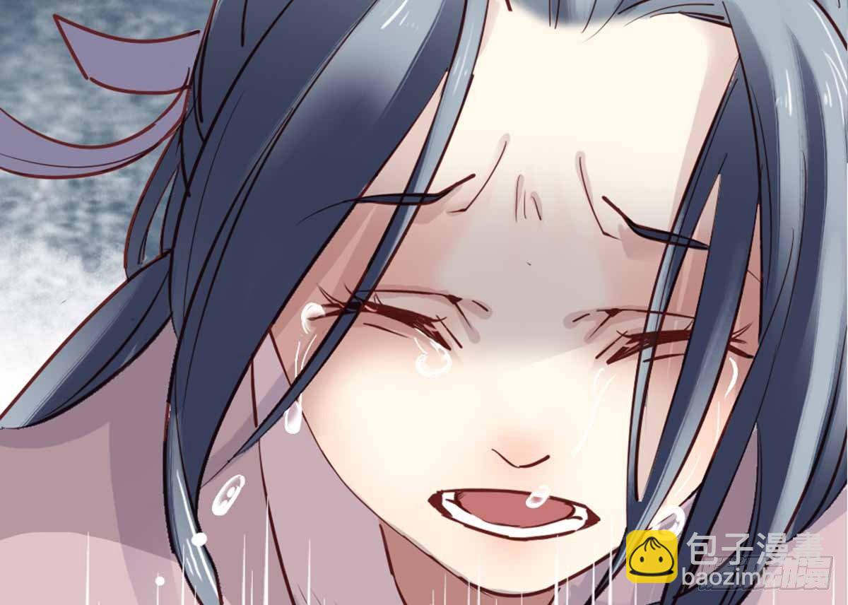 嬌女毒妃 - 第七話(2/2) - 6