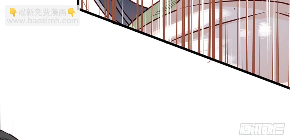 嬌女毒妃 - 第九話(2/2) - 2