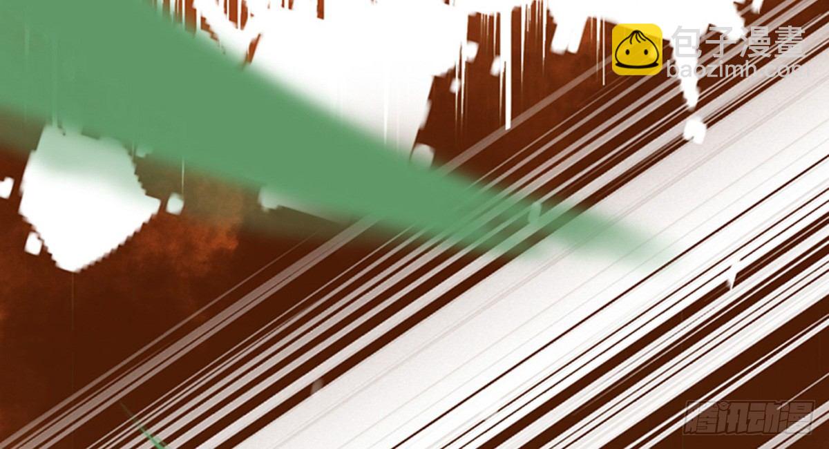 嬌女毒妃 - 第九話(2/2) - 4