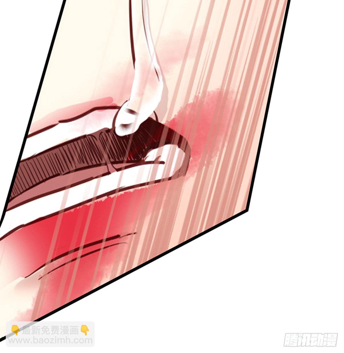 嬌女毒妃 - 第九話(2/2) - 5