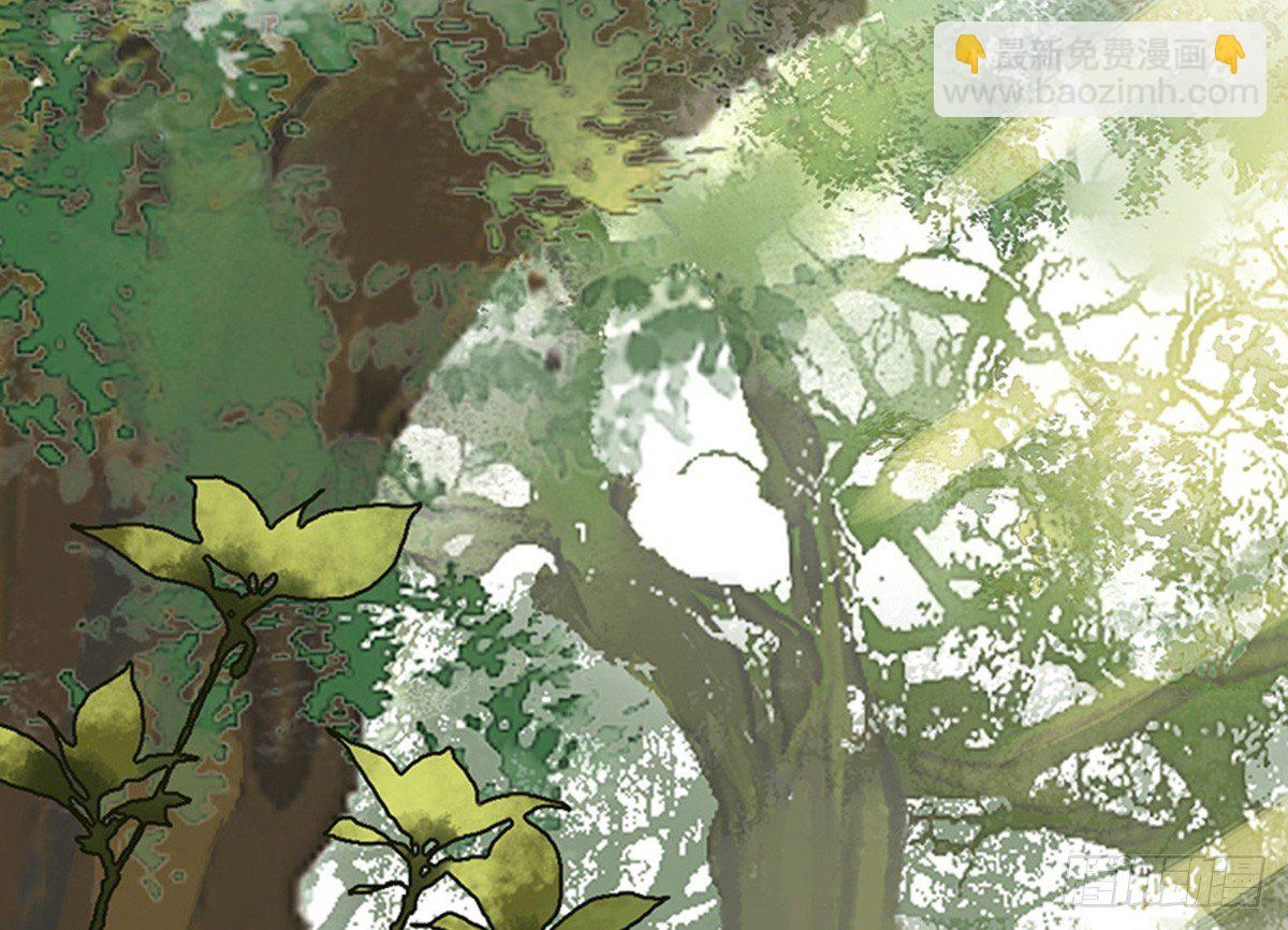 嬌女毒妃 - 第九話(2/2) - 1