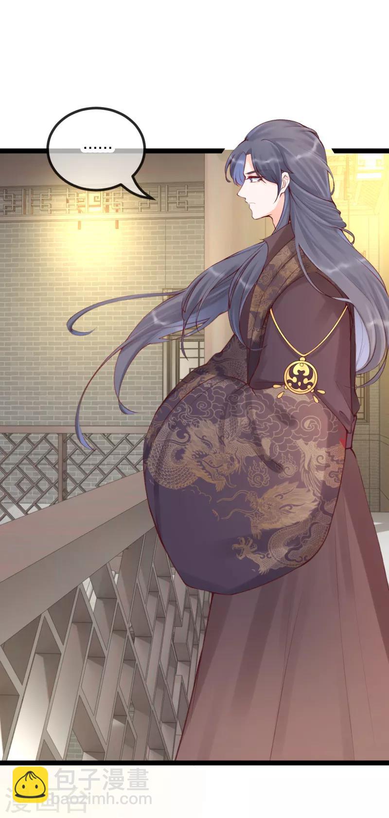 第33话 哪里来的人间油物-第36话