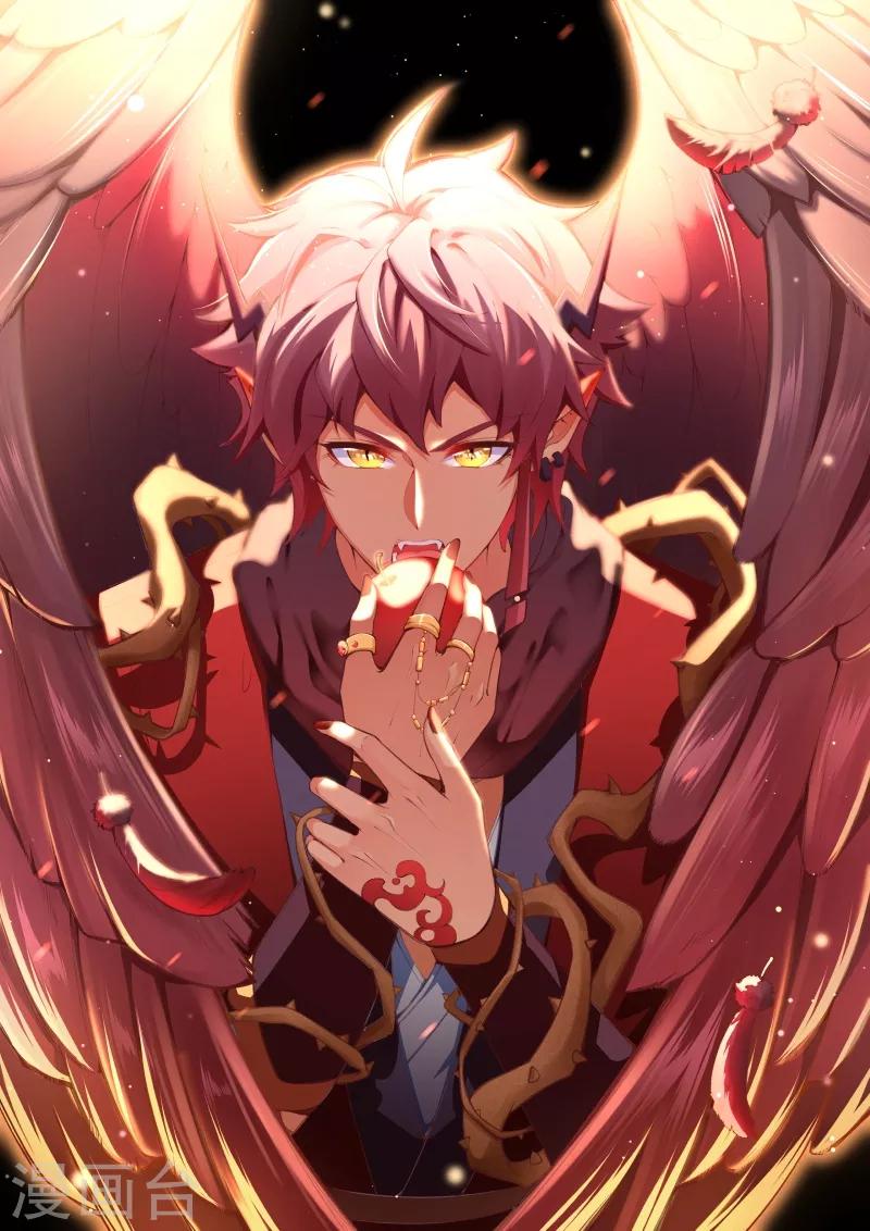 第35话 震慑恶人-第38话